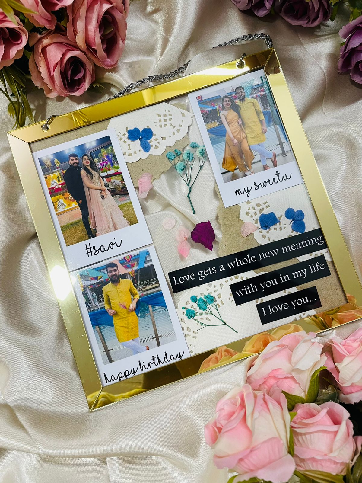Memory Frame