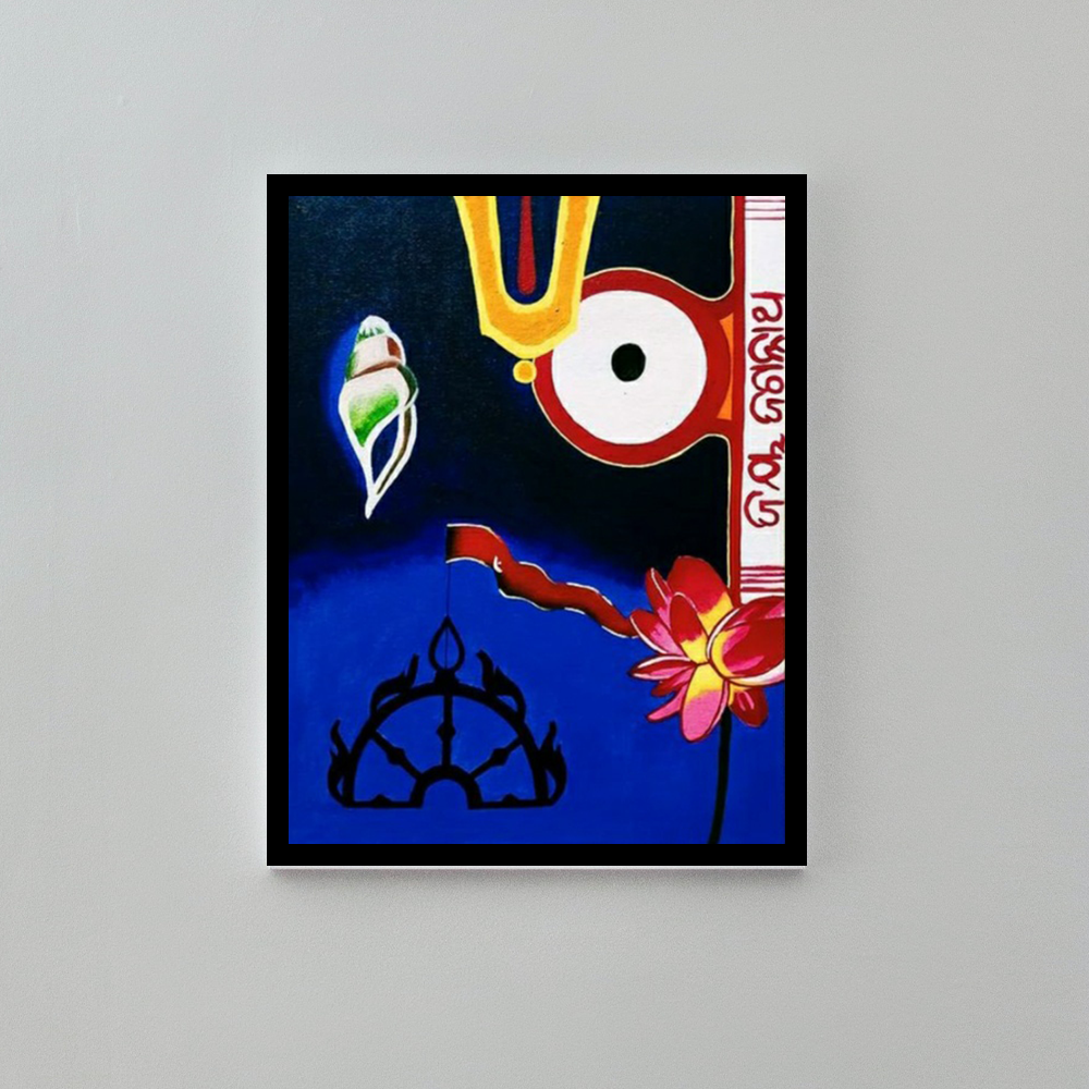 Painting of Lord Jagannath
