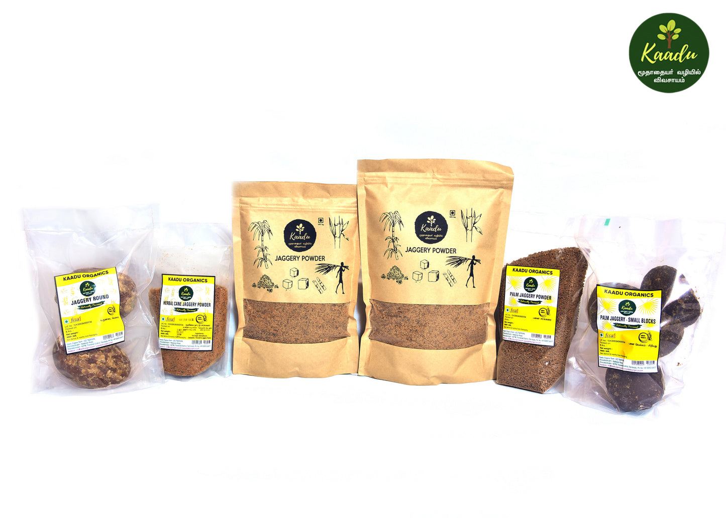 Kaadu Organics Cane Jaggery Powder