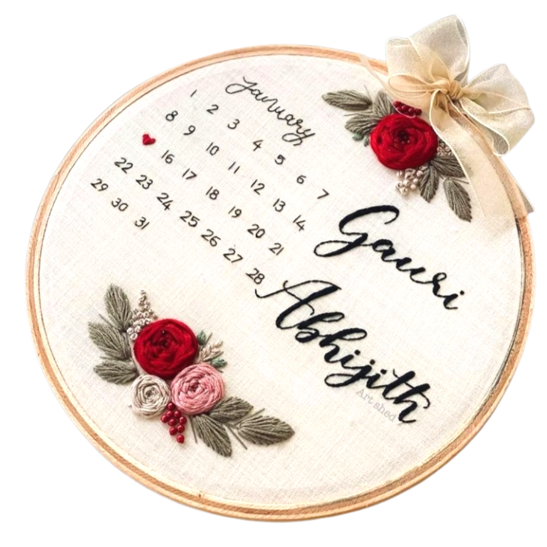 Embroidery Hoop