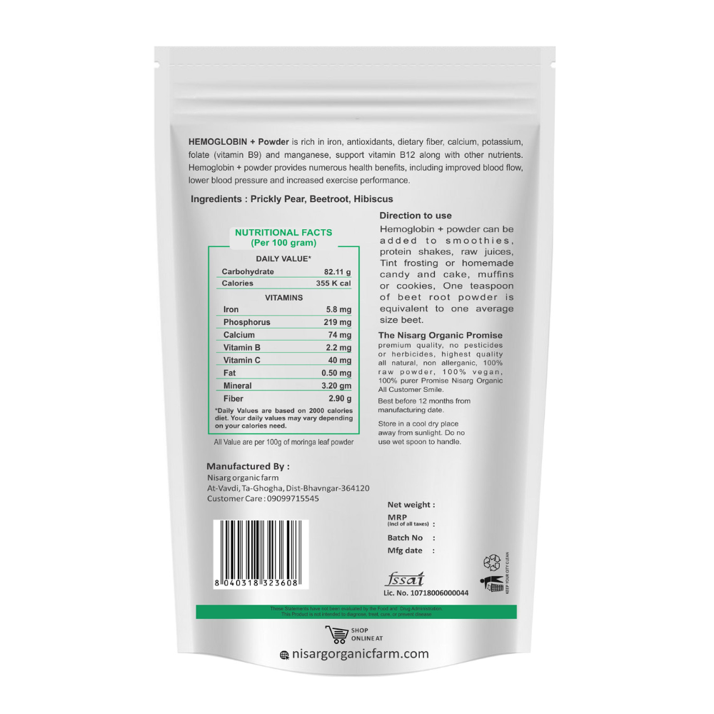 
                  
                    Nisarg Organic Farm Haemoglobin Powder
                  
                