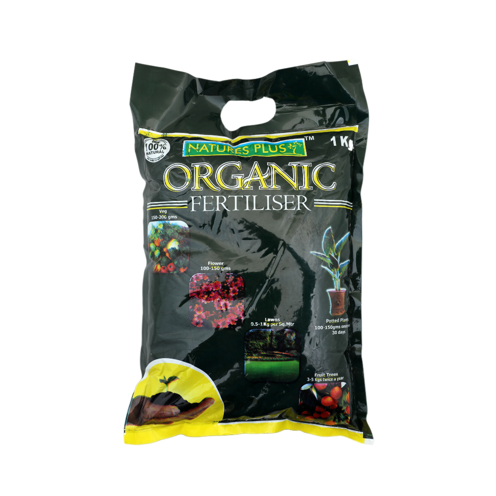 Garden Care Combo