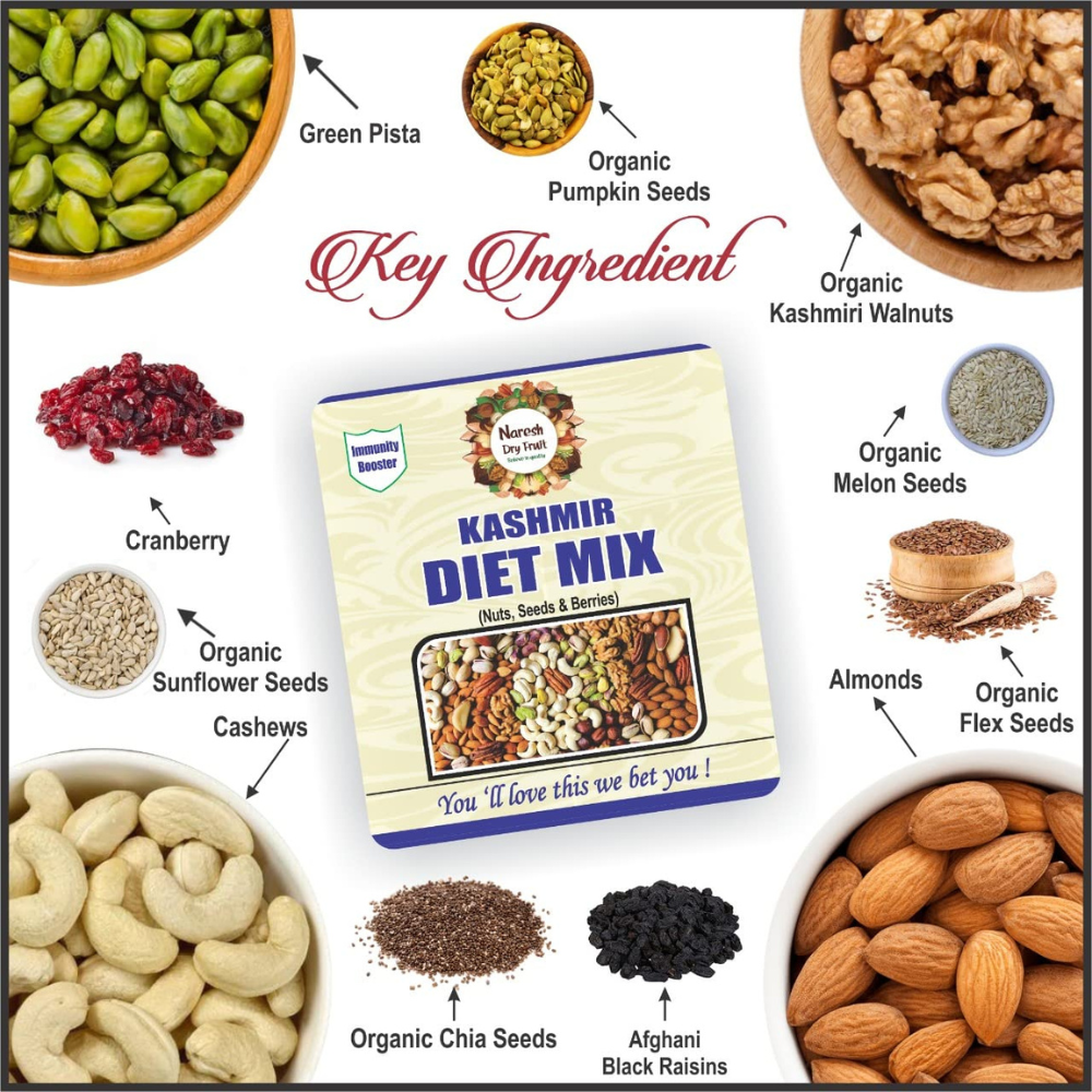 Kashmiri Diet Mix (200g)