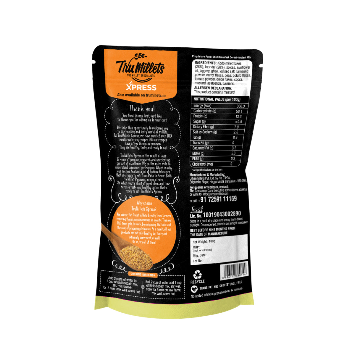 Millet Bisibele Bath (180g)