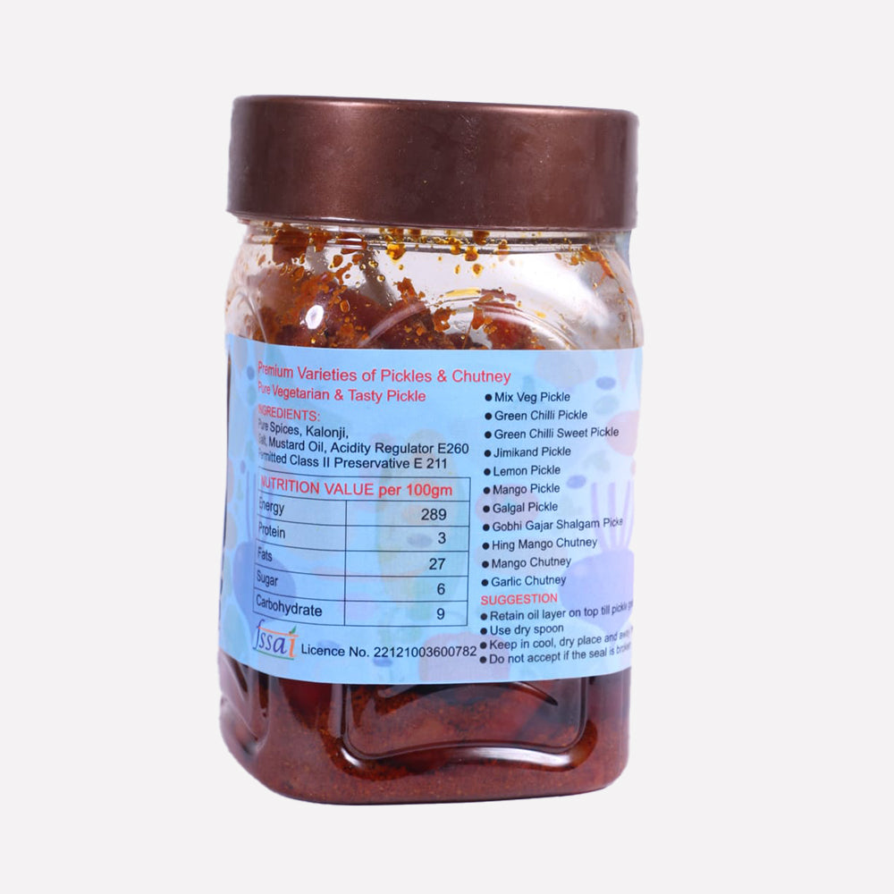 Mango Dry Pickle (500g)
