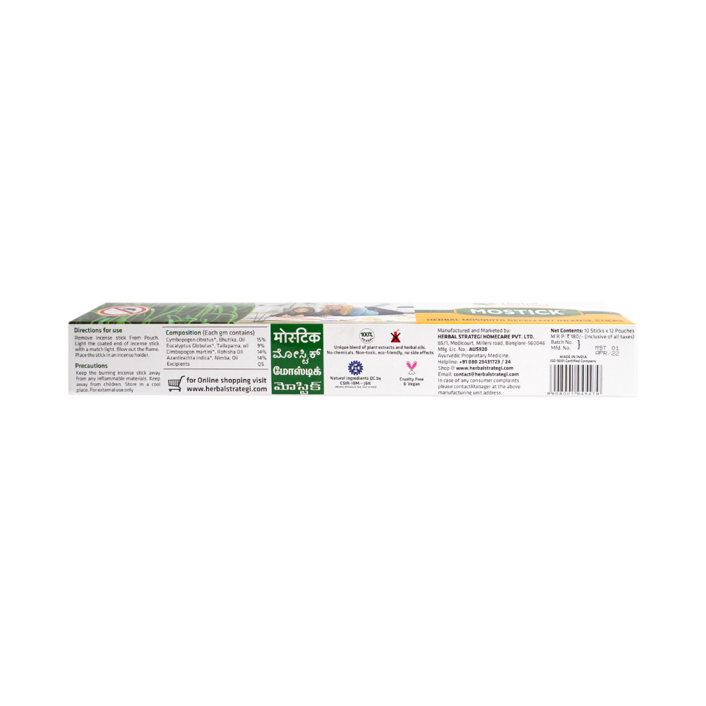 Herbal Strategi Mosquito Repellent Agarbathi (40 Sticks)