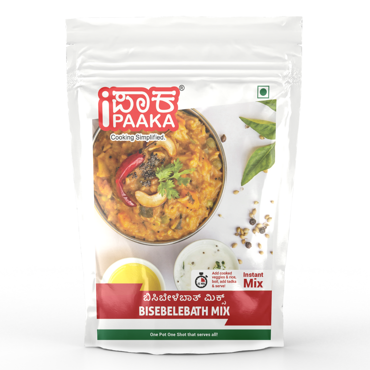 iPaaka Bisibele Bath Masala Mix (200g)