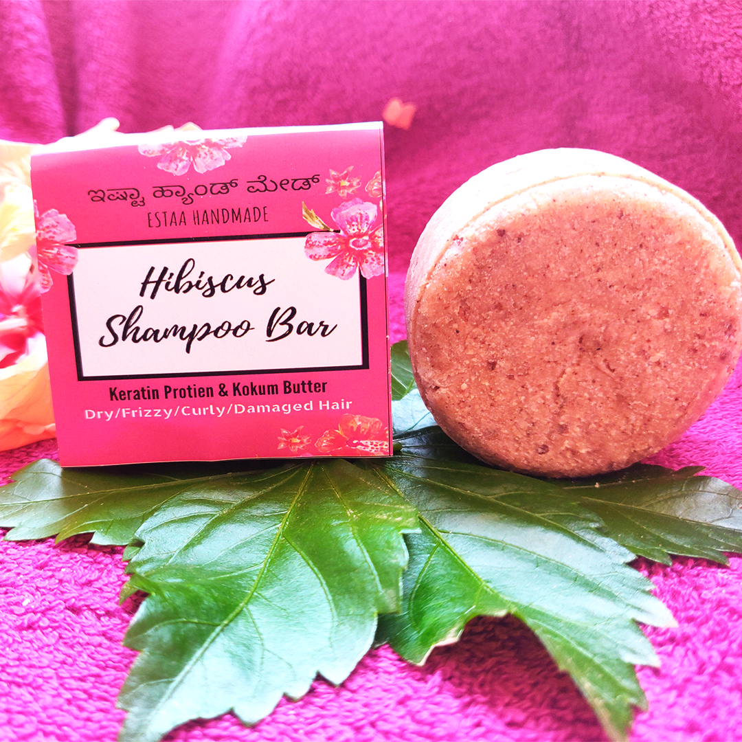Hibiscus Shampoo Bar (75g)