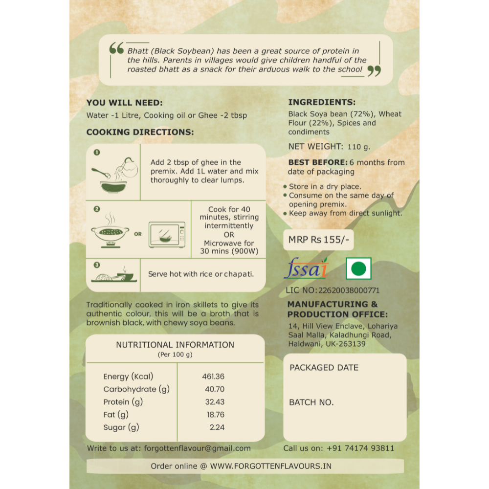 Forgotten Flavours Bhatt ki Churkani (Black Soyabean Based Dal) Ready to Cook (130g)