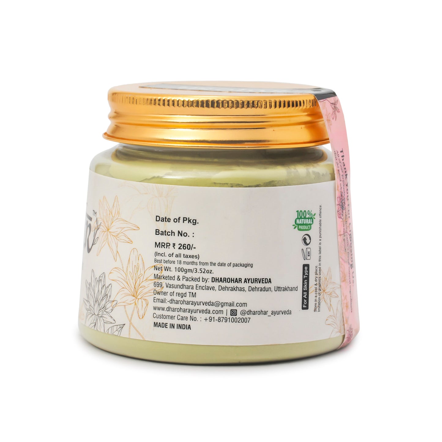 Dharohar Natural Neem Powder (100g)