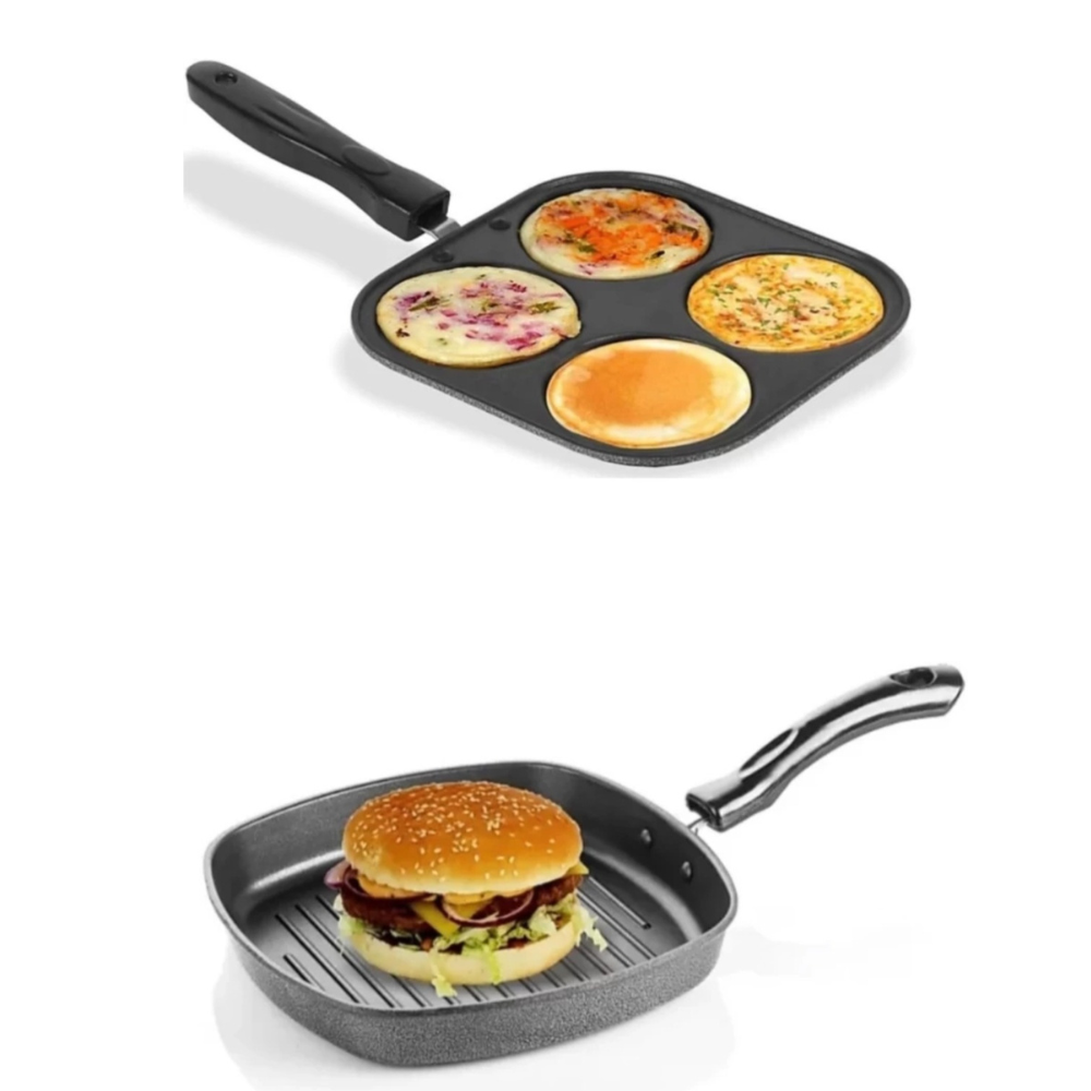 Grill Pan and Snacks Maker Combo (Pack of 2)