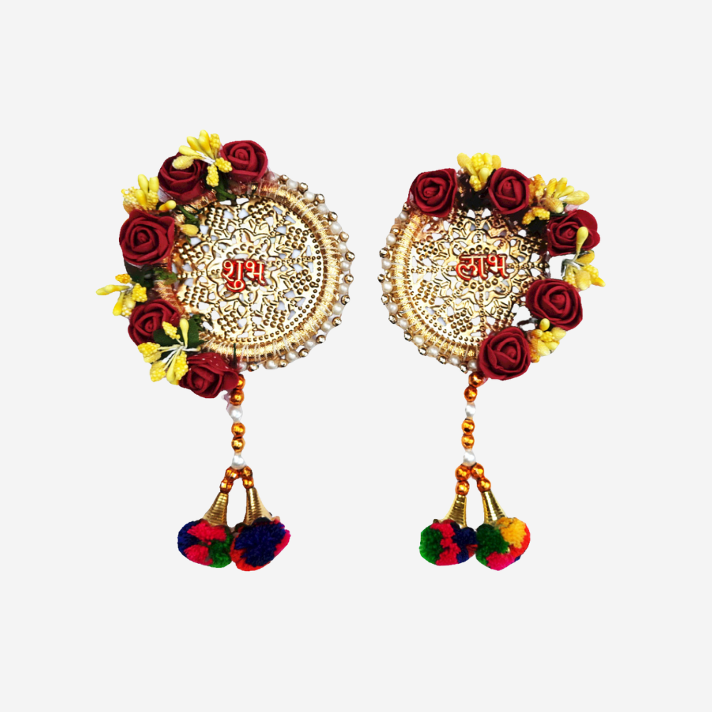 Vedsar Shubh-Labh Satin Side Door Hangings (Set of 2)