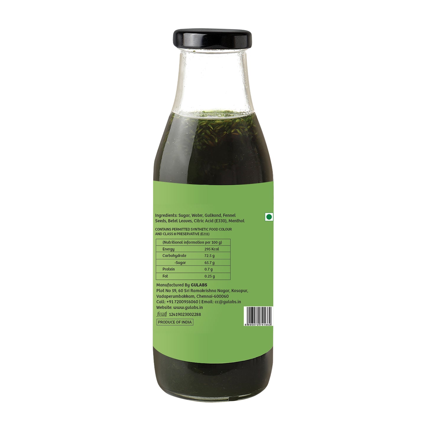 Gulabs Mini Paan Sharbat (200ml)