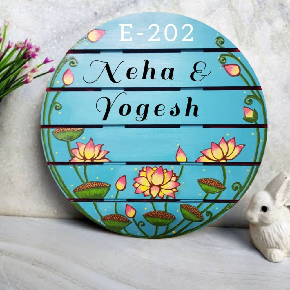 MDF Name Plate