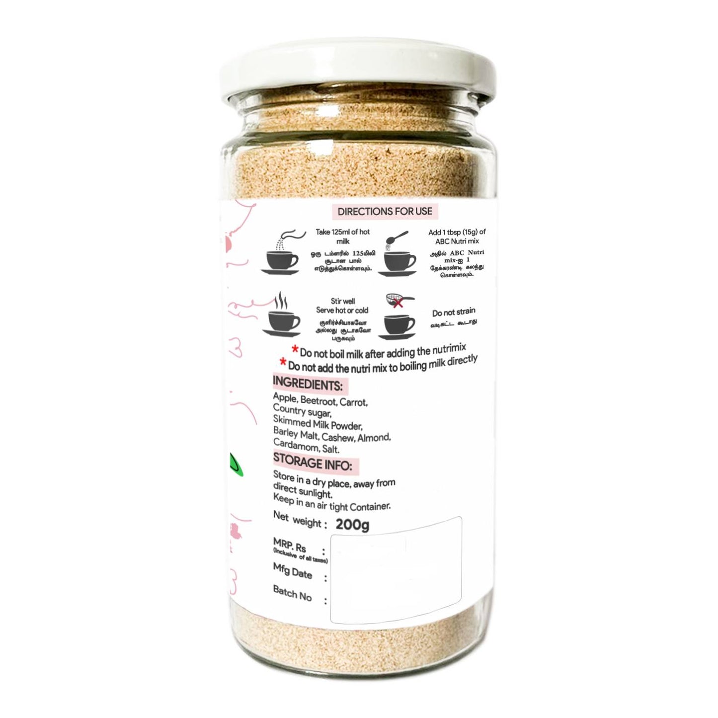 Tiny Dot Foods ABC Nutri Mix