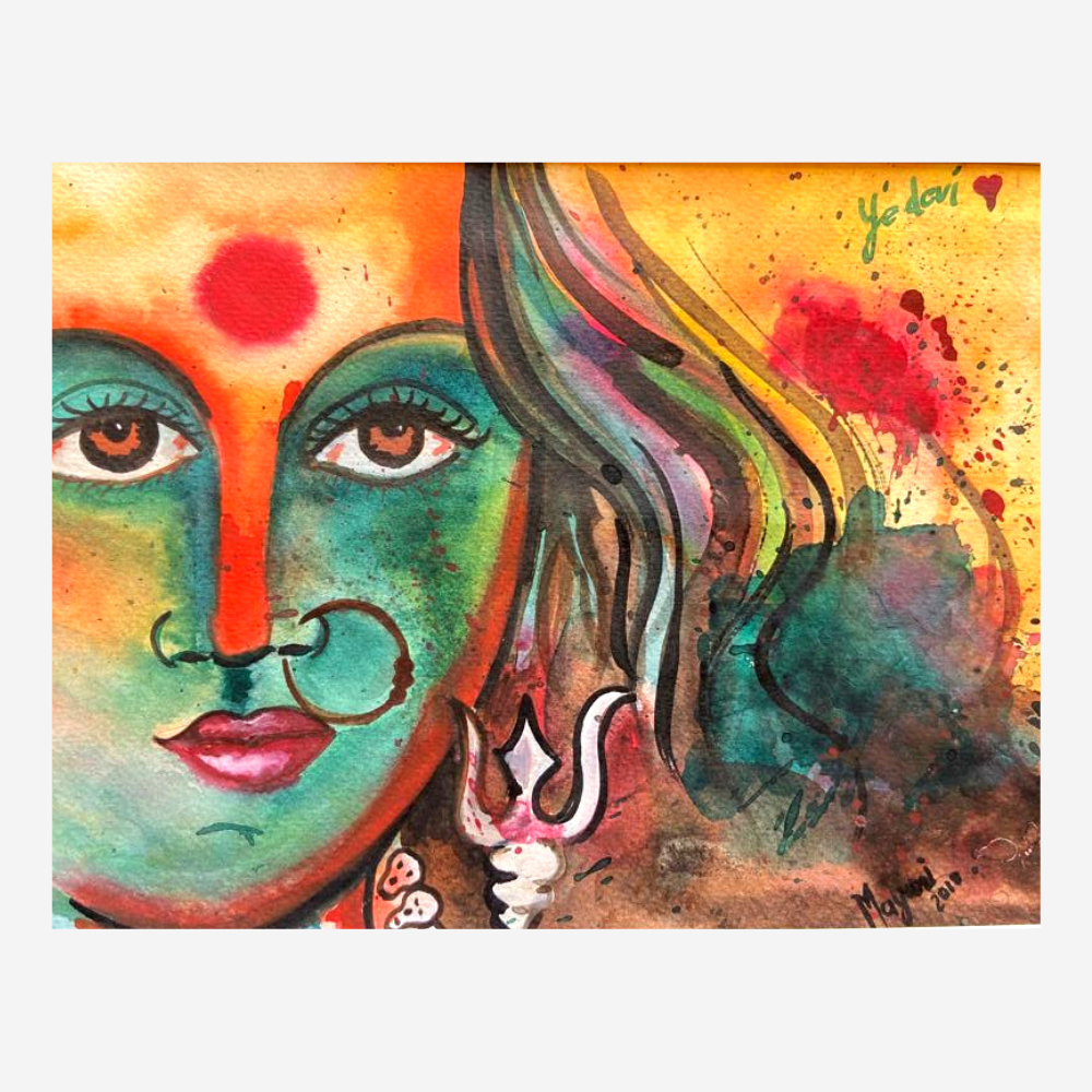 Define Feminine Watercolour Painting