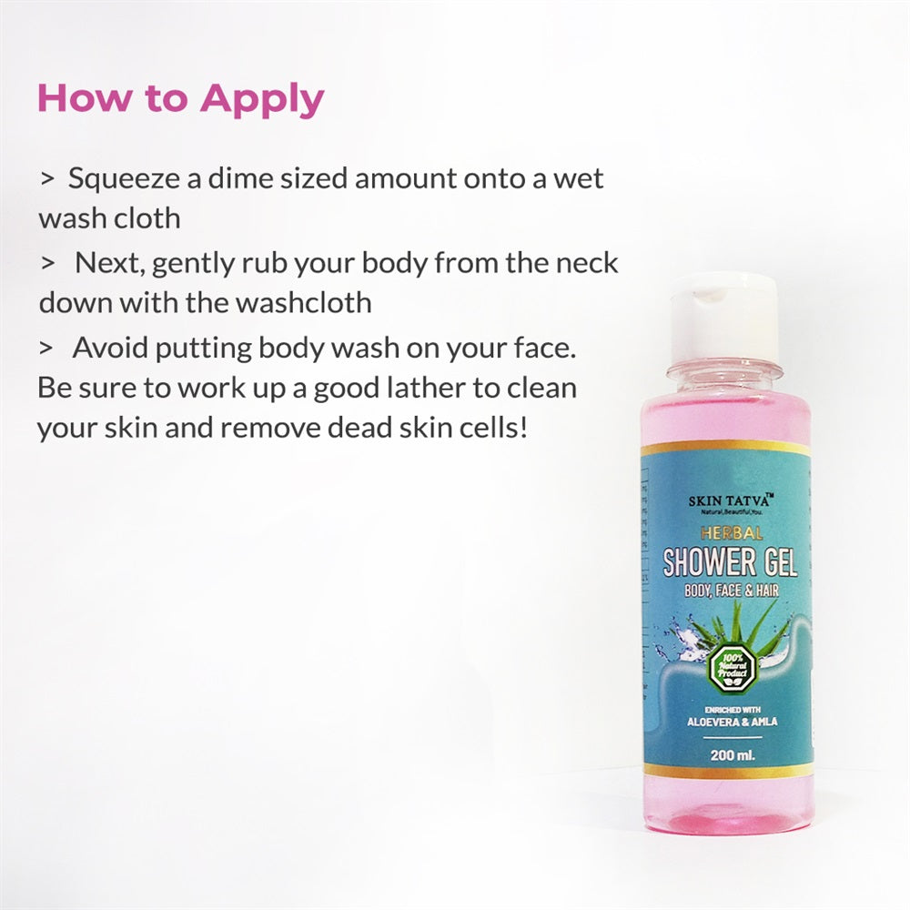 Herbal Shower Gel (200ml)