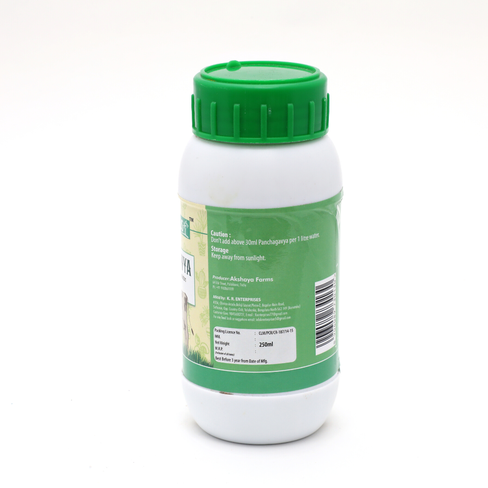 Pachagavya Organic Fertilizer (250ml)