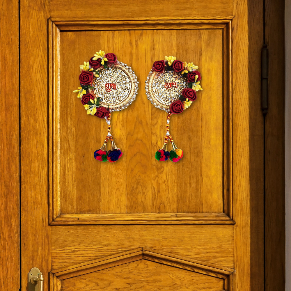 Vedsar Shubh-Labh Satin Side Door Hangings (Set of 2)