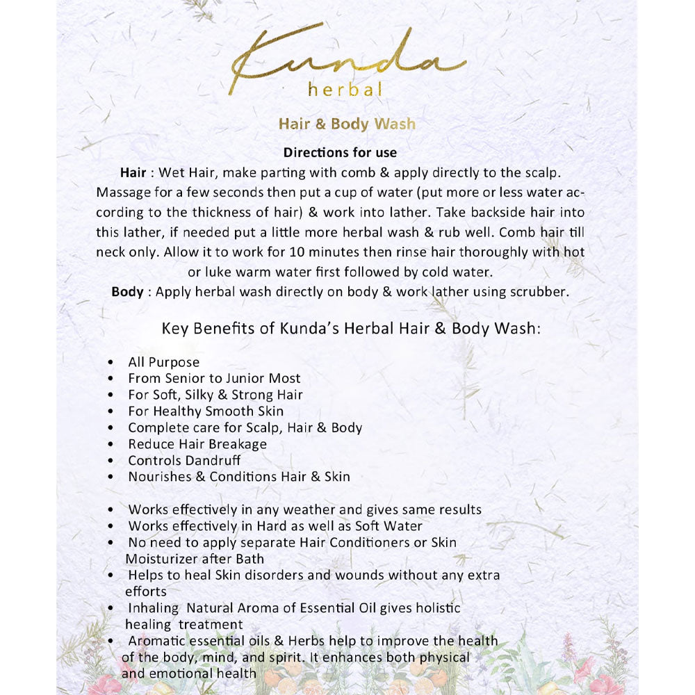 
                  
                    Kunda Herbal Hair & Body Wash (250ml)
                  
                