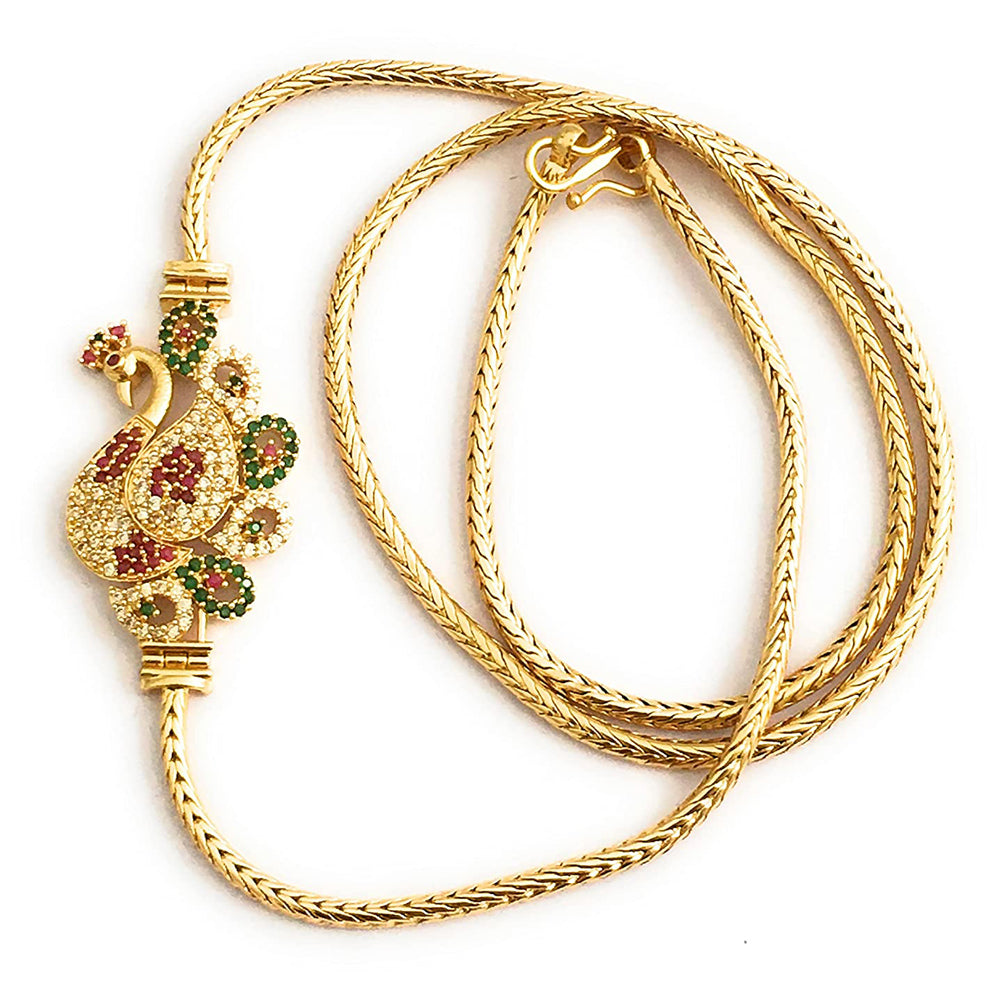 Peacock Mugappu Latest Design Plain Saradu Chain