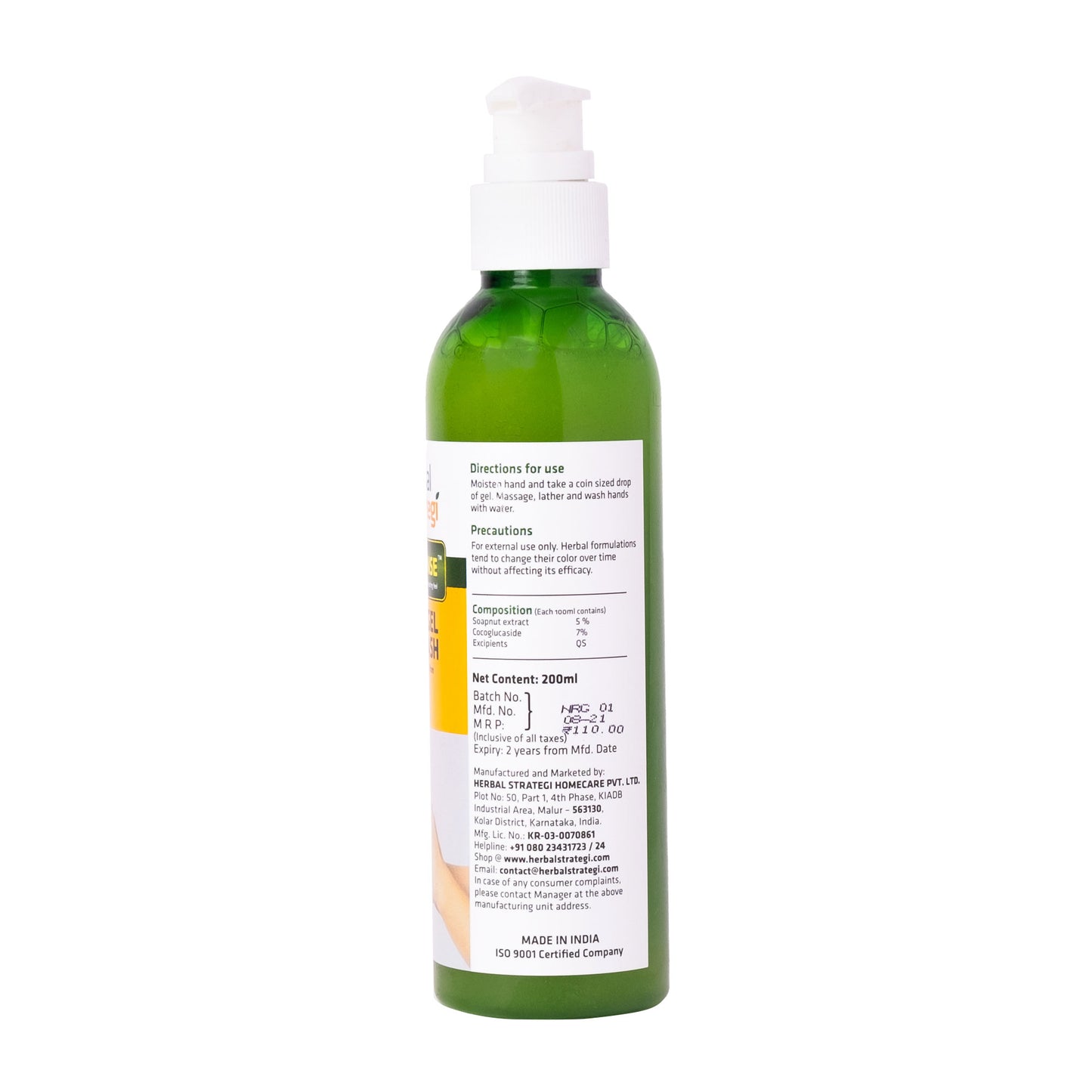 Herbal Gel Hand Wash