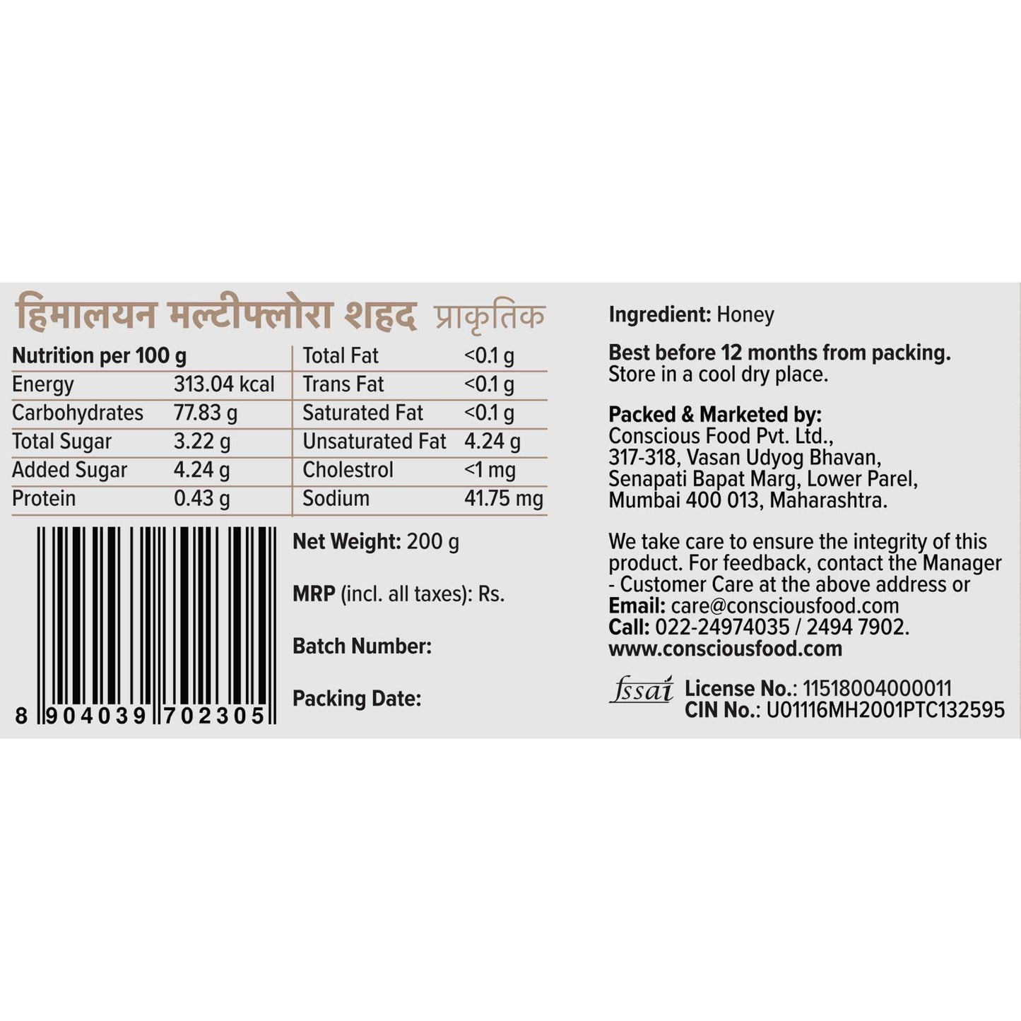 Conscious Food Himalayan Multi Flora Honey (200g)