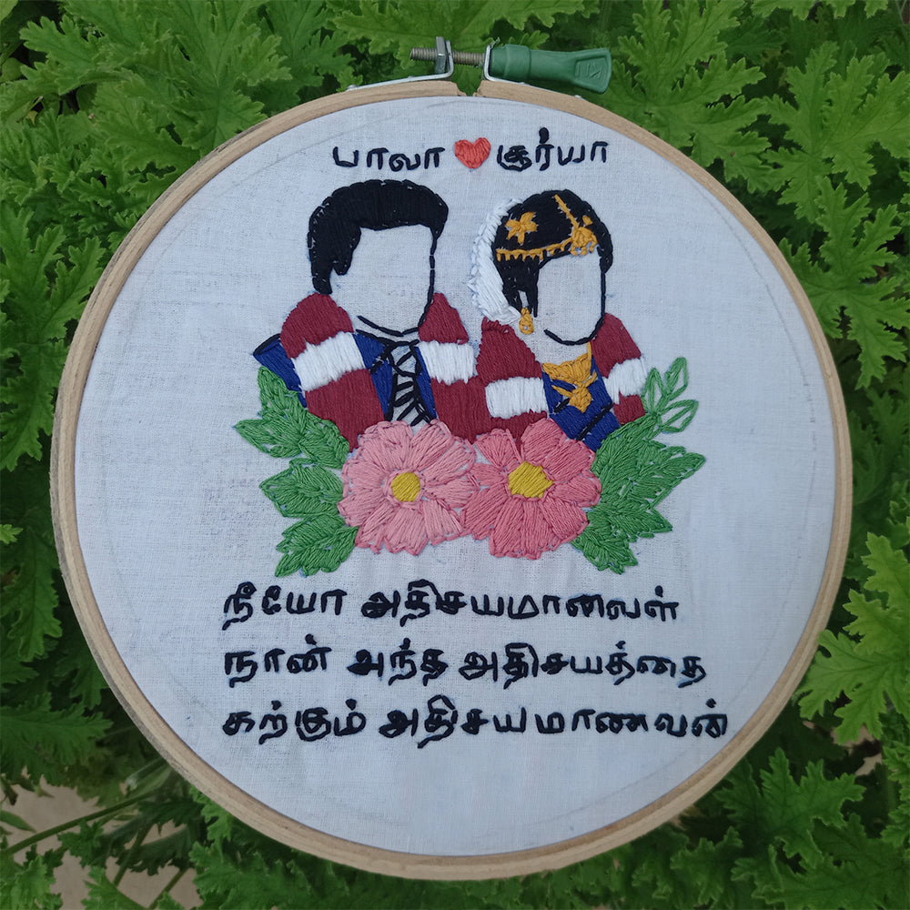 Hand-Embroidered Hoop Art