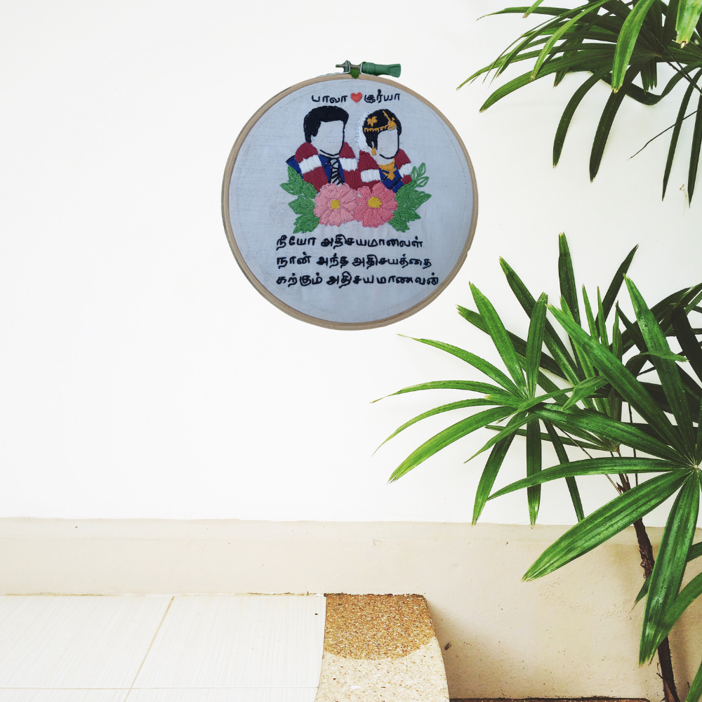 Hand-Embroidered Hoop Art