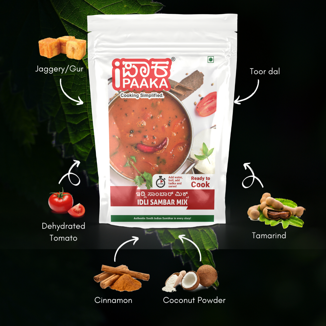 iPaaka Idli Sambar Mix Powder (200g)