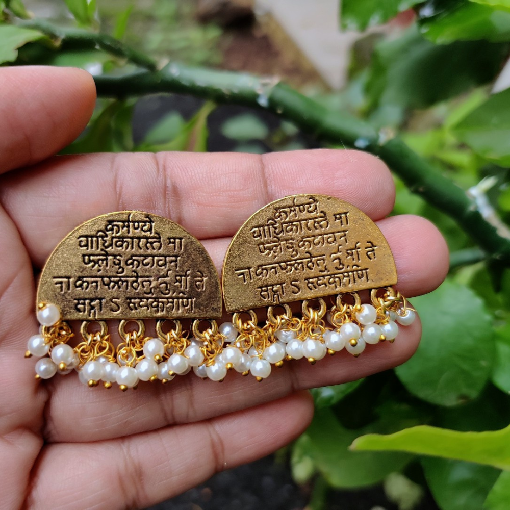 Vedaj Scripted Earrings