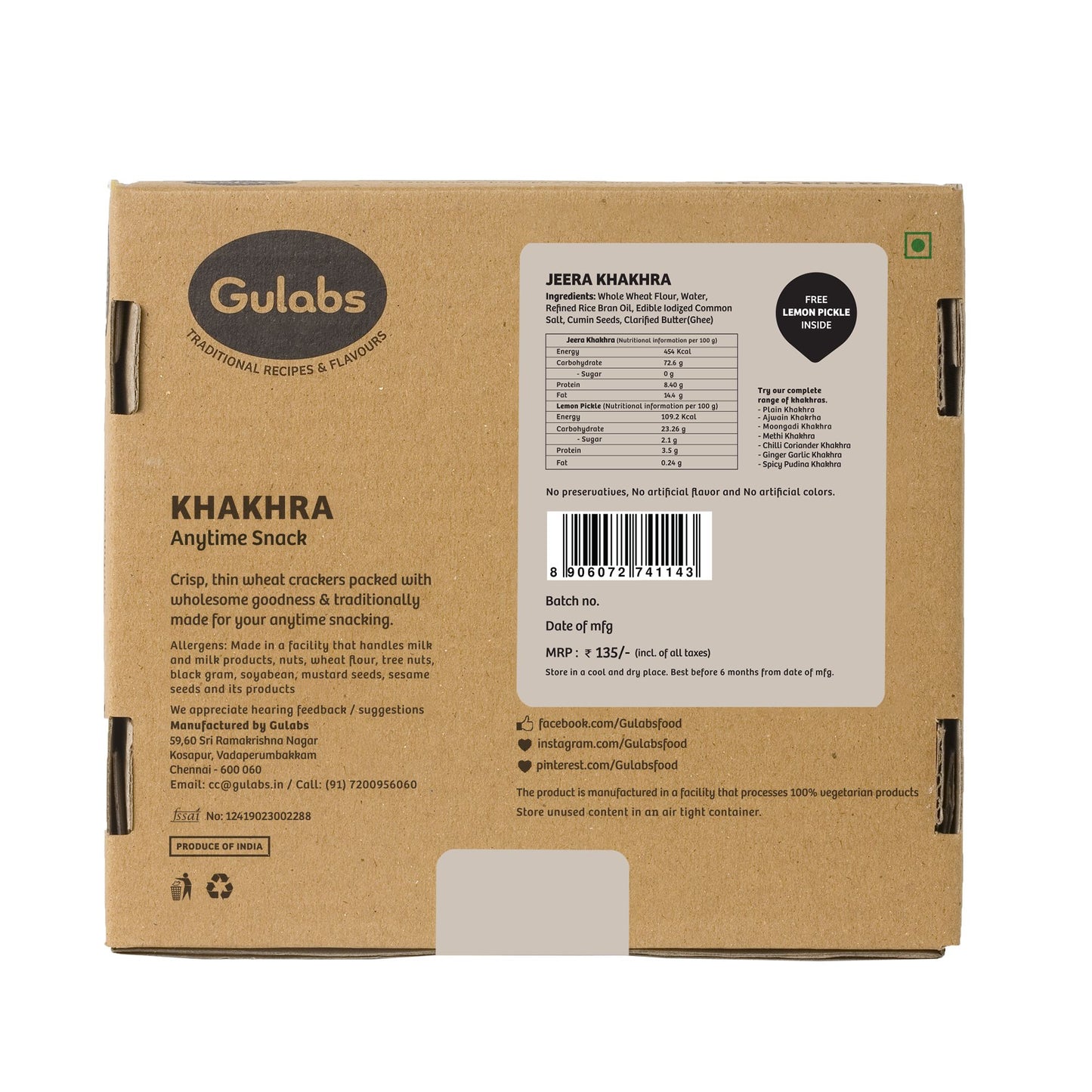 Gulabs Jeera Khakhra (250g)