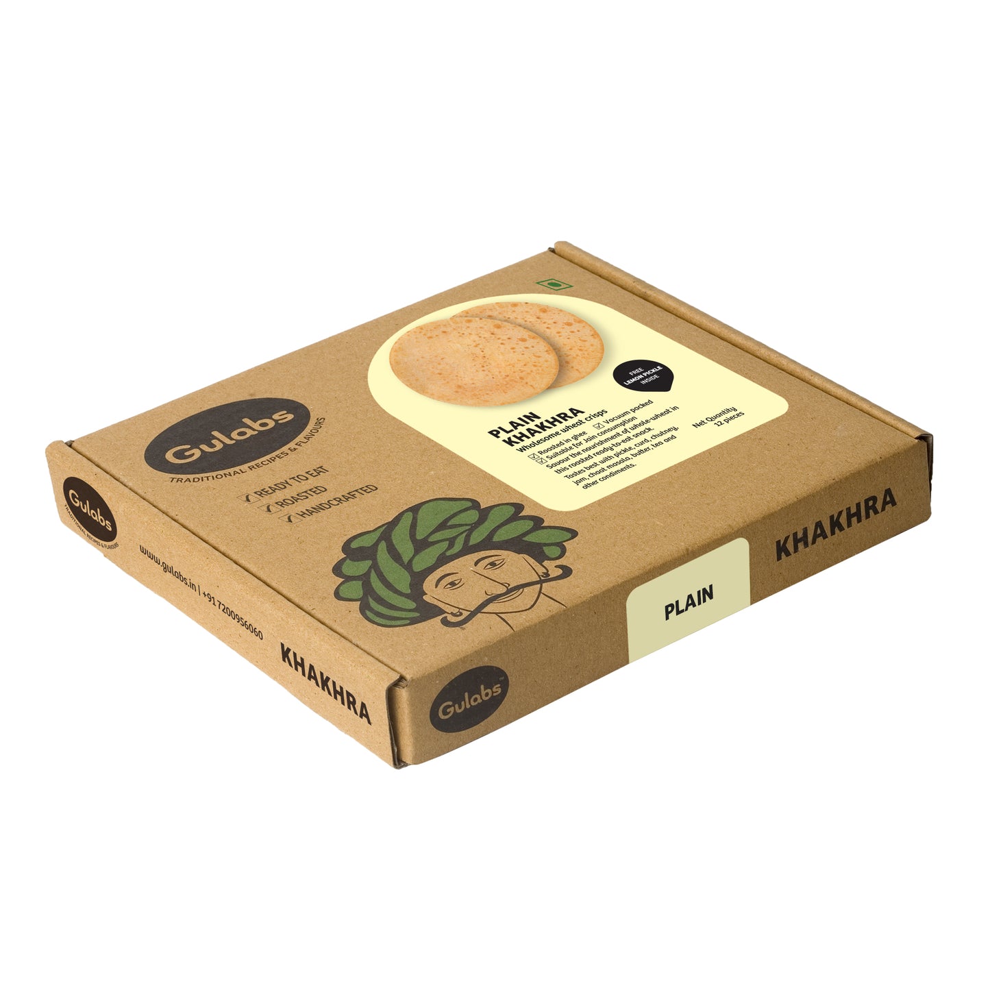Gulabs Plain Khakhra (250g)