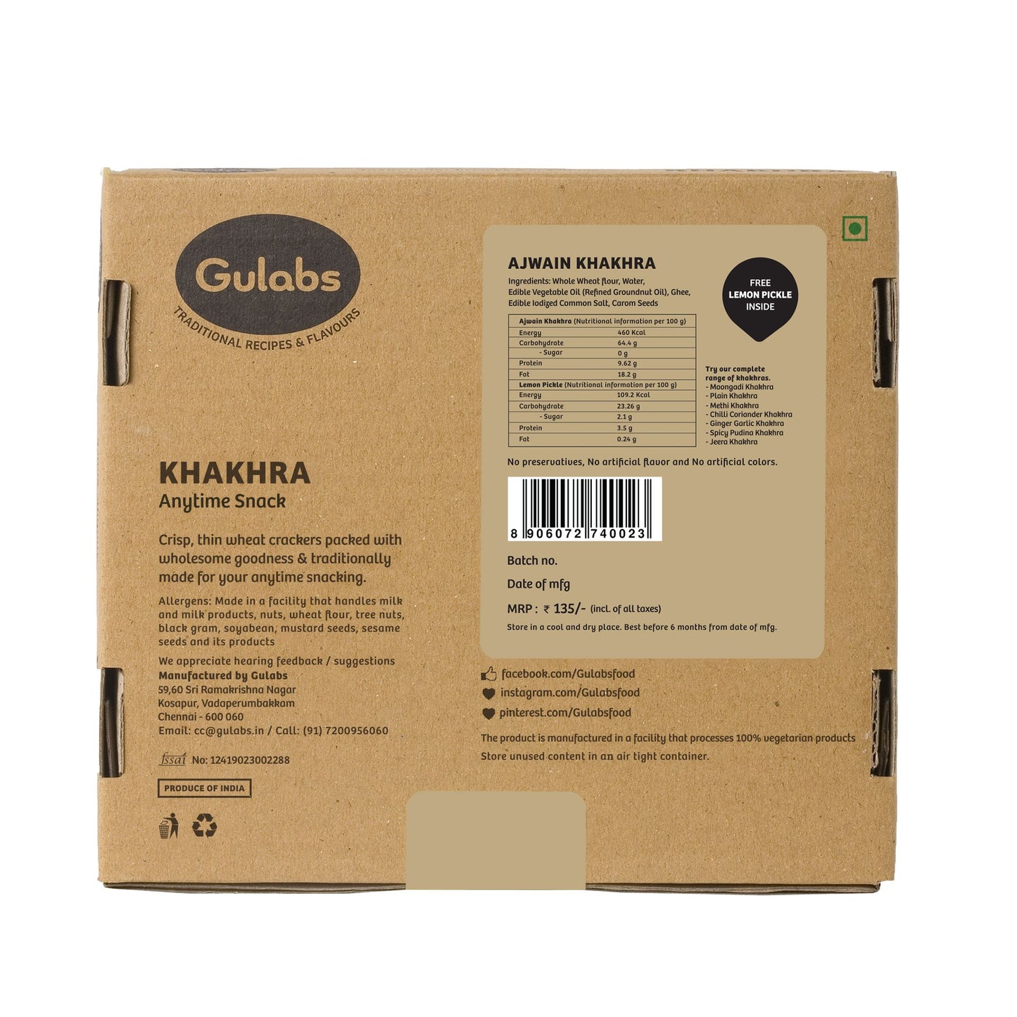 Gulabs Ajwain Khakhra (250g)