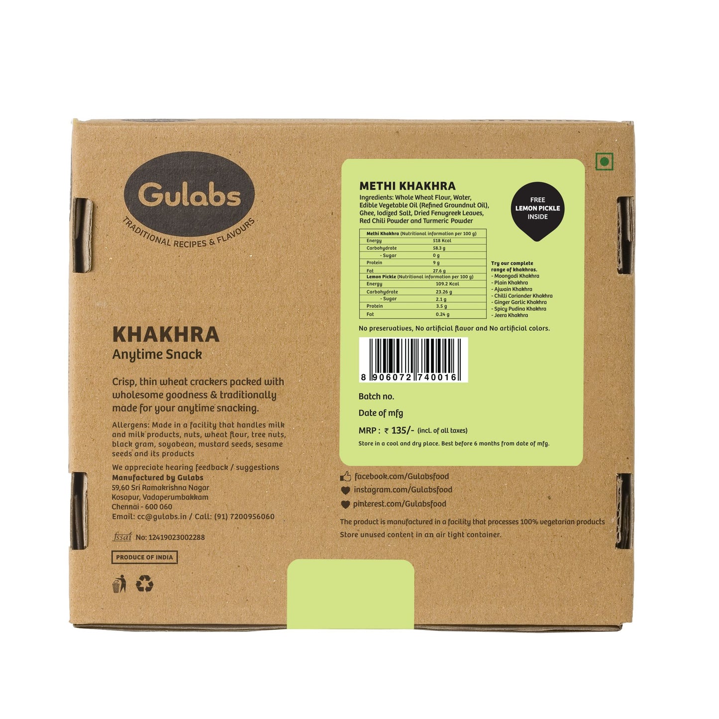 Gulabs Methi Khakhra (250g)