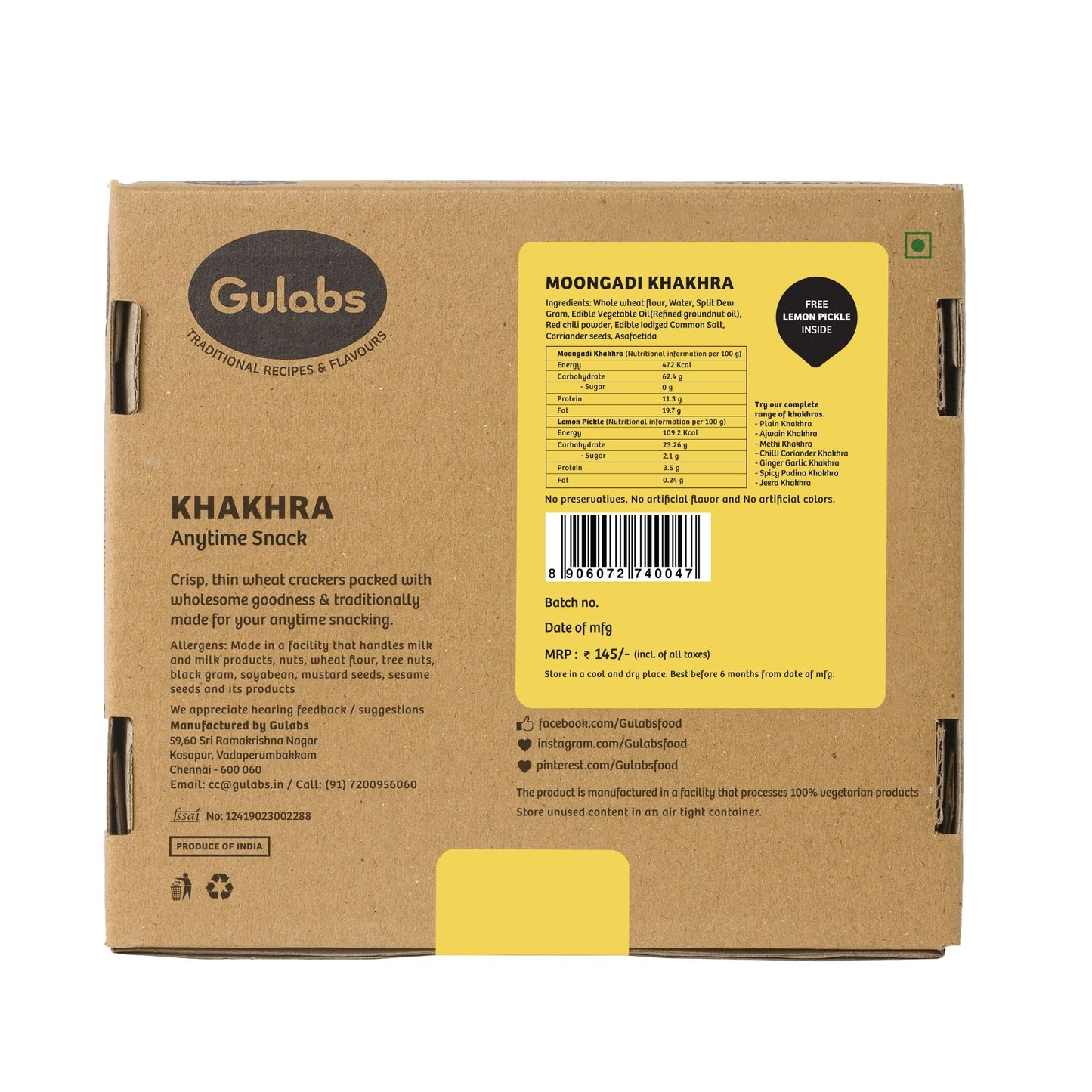 Gulabs Moongadi Khakhra (250g)