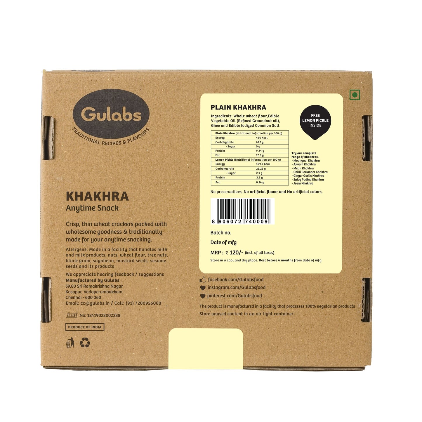 Gulabs Plain Khakhra (250g)