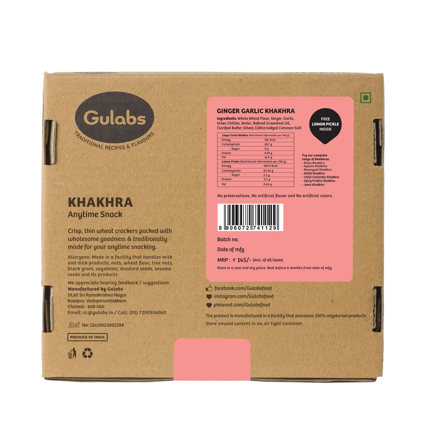 Gulabs Ginger Garlic Khakhra (250g)