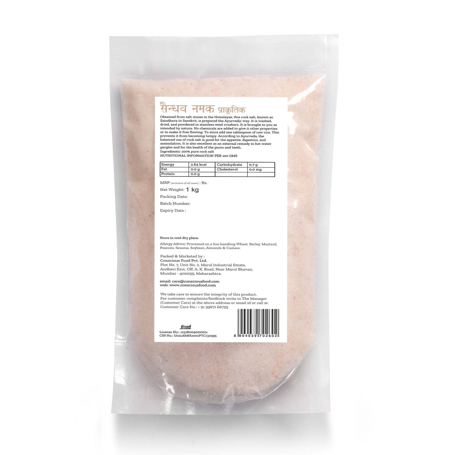 Conscious Food Rock Salt (1kg)