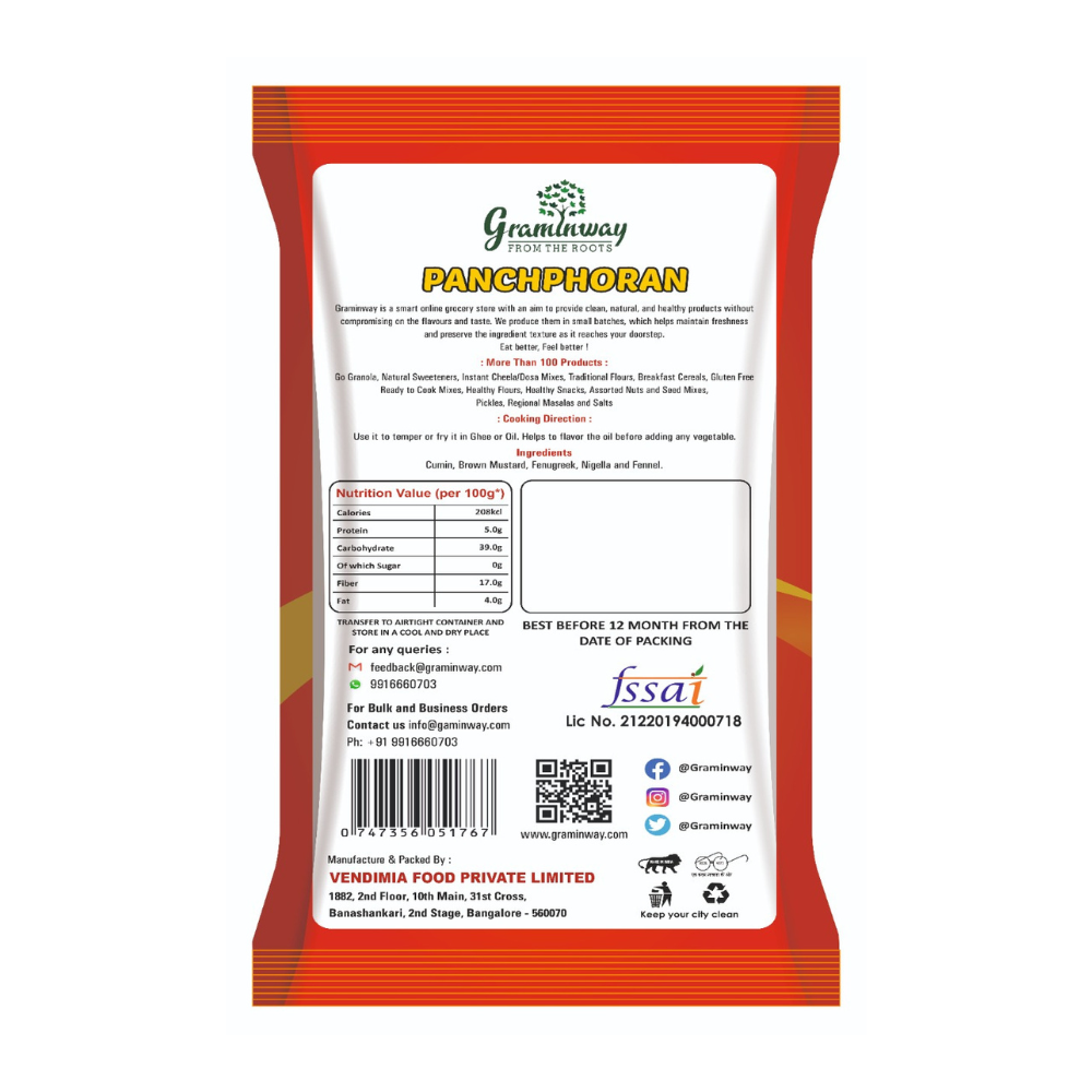 Graminway Panch Phoran (200g)