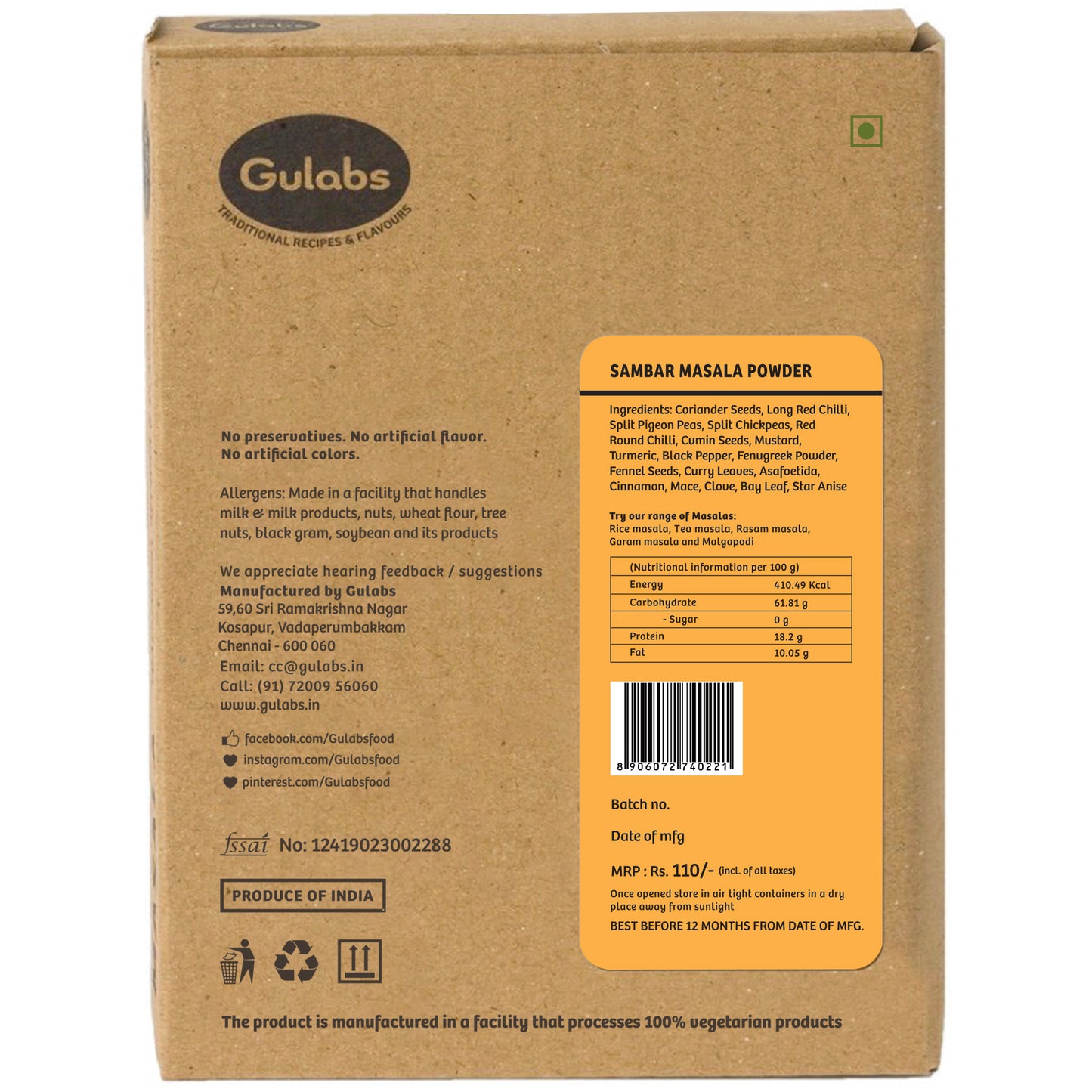 Gulabs Rice Masala Powder (100g)