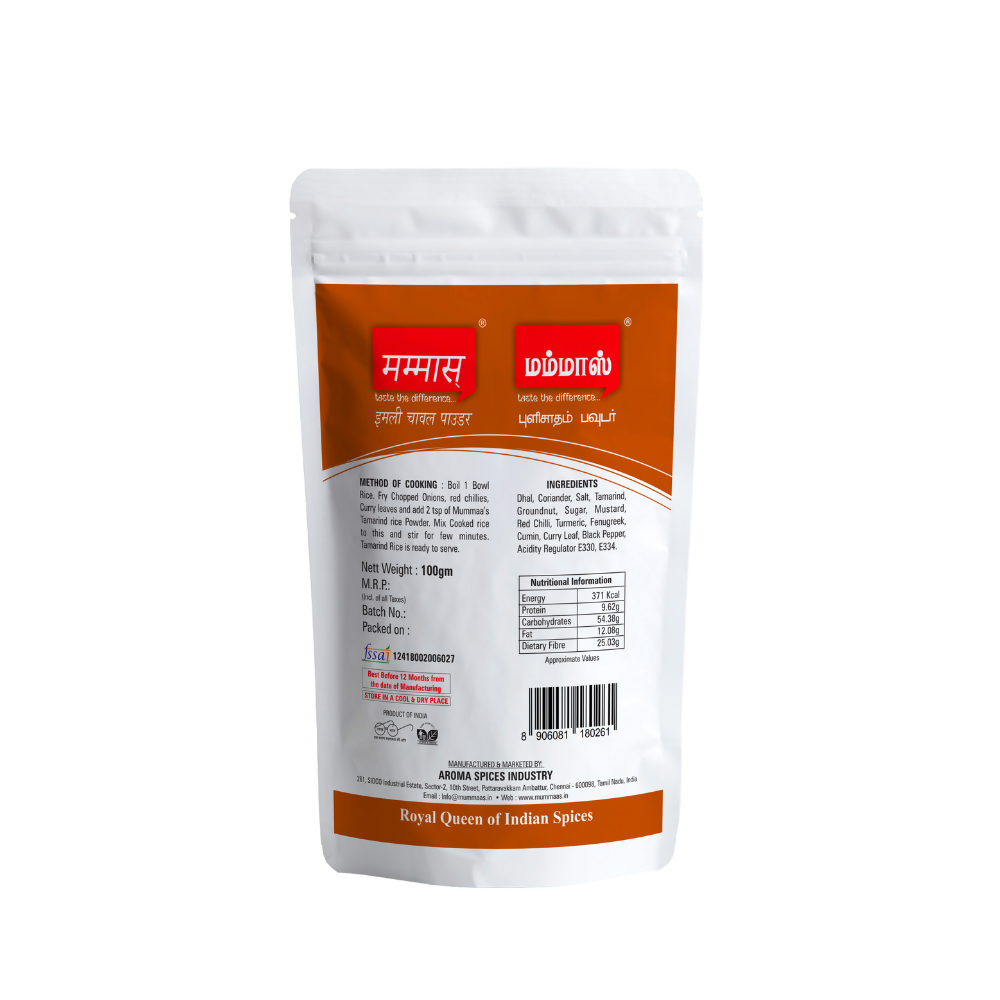 Mummaas Tamarind Rice Powder (100g)