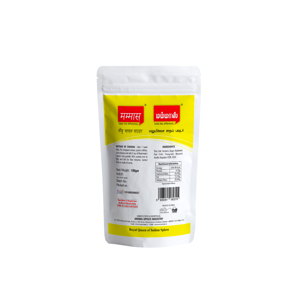 Mummaas Lemon Rice Powder (100g)