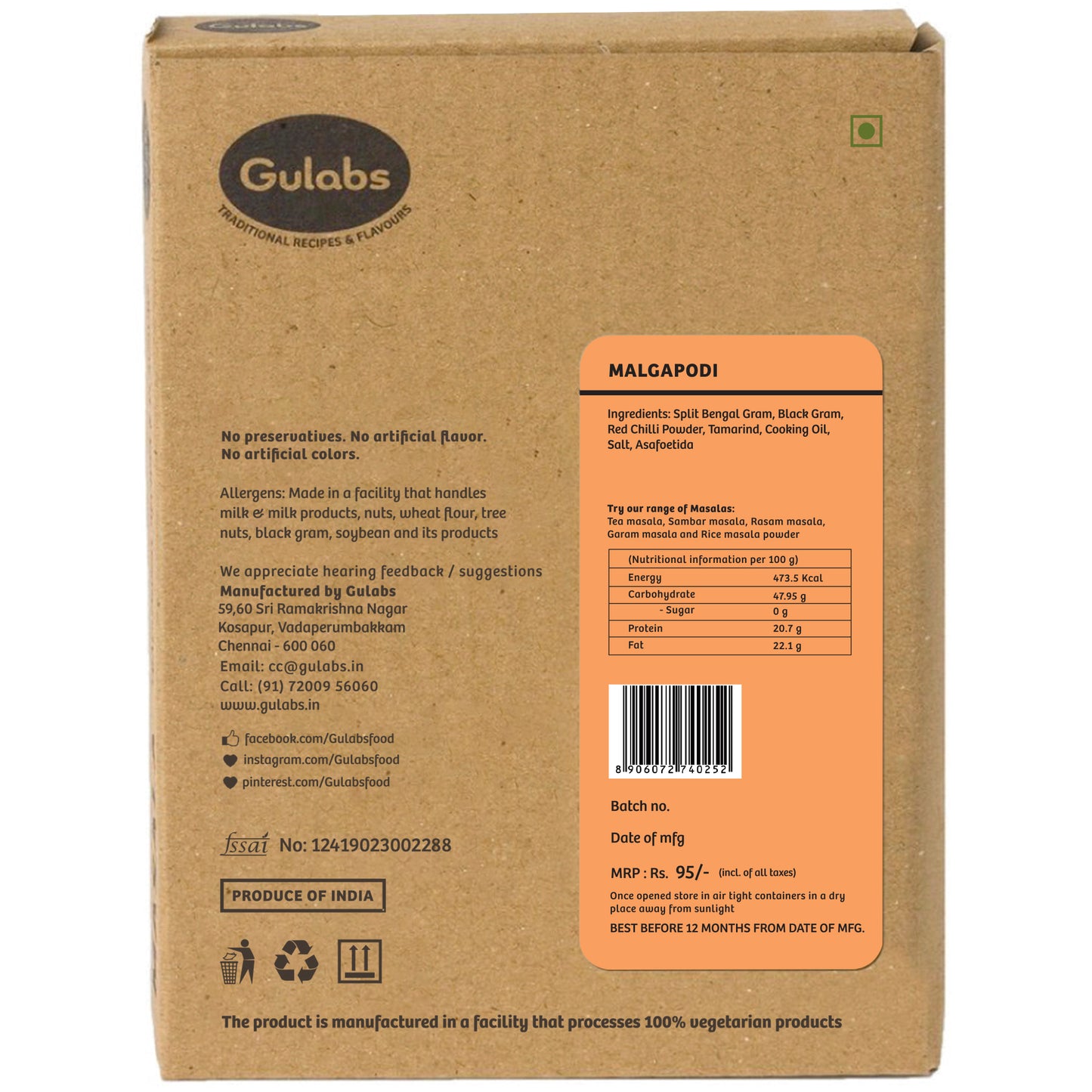 Gulabs Malgapodi Powder (100g)