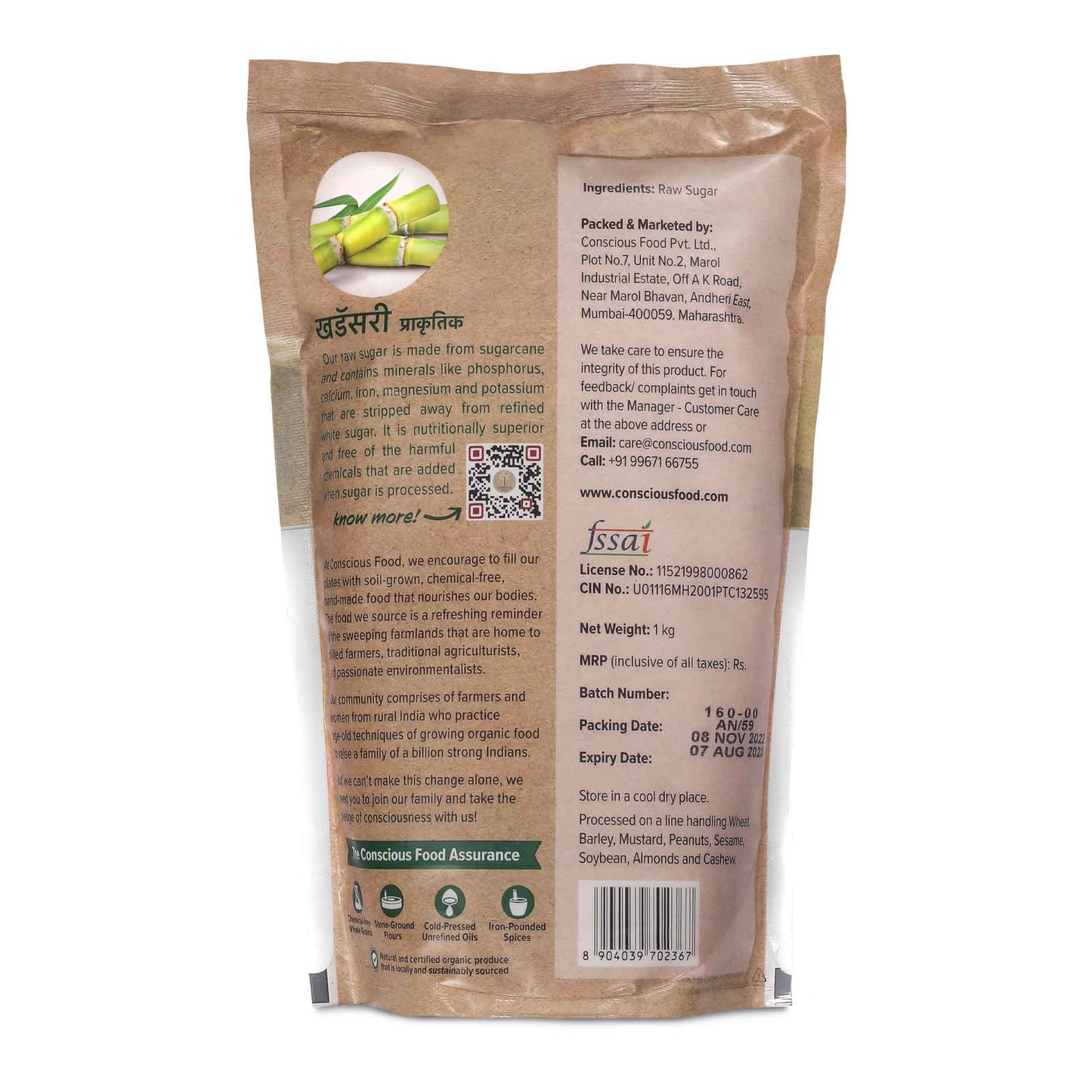Conscious Food Raw Sugar (1kg)