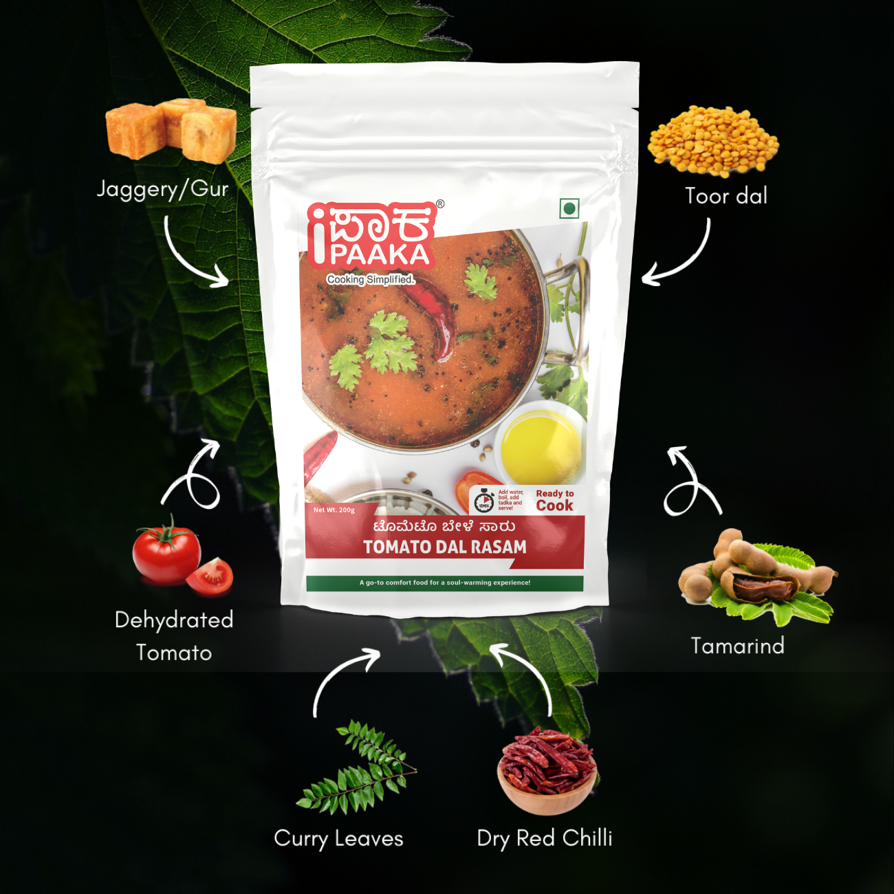 iPaaka Tomato Dal Rasam Powder (200g)