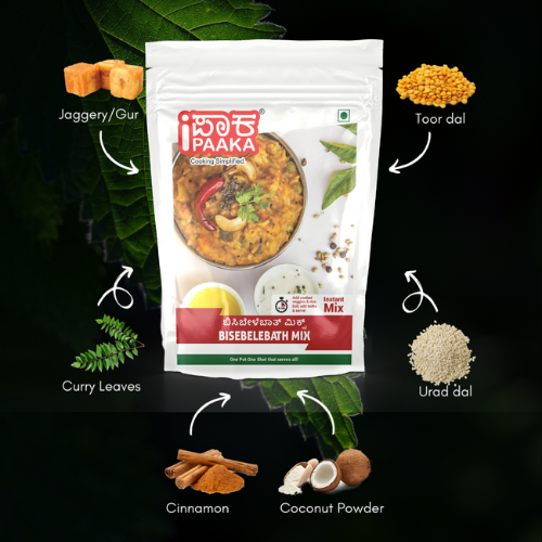 iPaaka Bisibele Bath Masala Mix (200g)