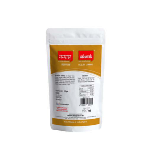 Mummaas Mutton Masala (100g)