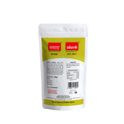 Mummaas Rasam Powder (100g)