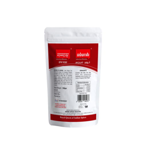 Mummaas Sambar Powder (100g)